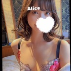alice_general_fans onlyfans leaked picture 1