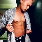 Download chen_hum OnlyFans content free 

 profile picture