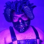 deathcrude OnlyFans Leaked Photos and Videos 

 profile picture