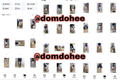 dohee onlyfans leaked picture 1