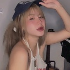 ellekampong (แอลลี่) free OnlyFans Leaked Pictures & Videos 

 profile picture