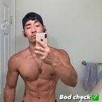 View Asian Str8 Guy (forhomonly) OnlyFans 49 Photos and 33 Videos gallery 

 profile picture