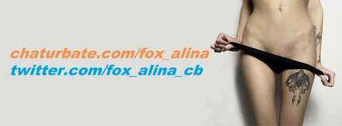 Header of fox_alina