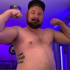 Onlyfans free content heyychungus 

 profile picture