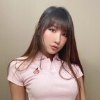 Onlyfans leaks itseunchae 

 profile picture