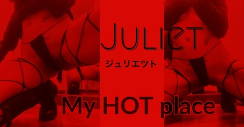 Header of juliet-hot