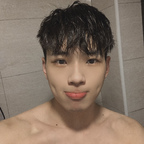 View linhao_zero (我是林昊 ,不是零號) OnlyFans 49 Photos and 32 Videos for free 

 profile picture