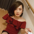 minamicrossdresser (Minami Crossdresser) free OnlyFans Leaks 

 profile picture
