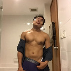 mochaespressoo (Mochaespressoo) OnlyFans Leaked Videos and Pictures 

 profile picture