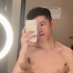 muleicui onlyfans leaked picture 1