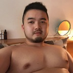 Hot @qmoaliu leaked Onlyfans content free 

 profile picture