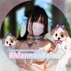 Free access to rhiannon-tale Leaks OnlyFans 

 profile picture