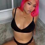 Free access to rose24k Leaked OnlyFans 

 profile picture