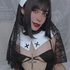 Download succubusnoi OnlyFans videos and photos free 

 profile picture
