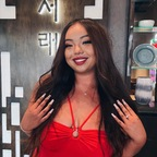 New @thickasianbaby98 leak Onlyfans gallery for free 

 profile picture