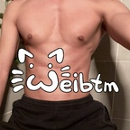 weibtm OnlyFans Leaks 

 profile picture