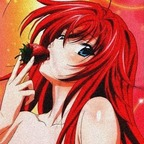 Onlyfans leak xriasgremory 

 profile picture